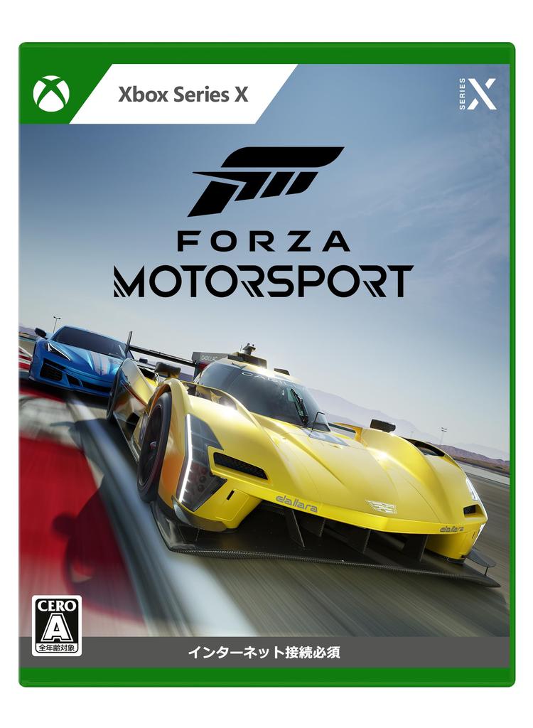 Forza Motorsport Xbox Series X -