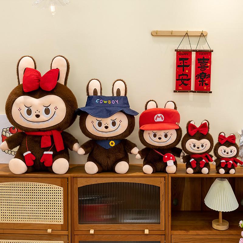 Fashion Toy Plush With Pp Cotton Filling For Playroom Decor And Gift