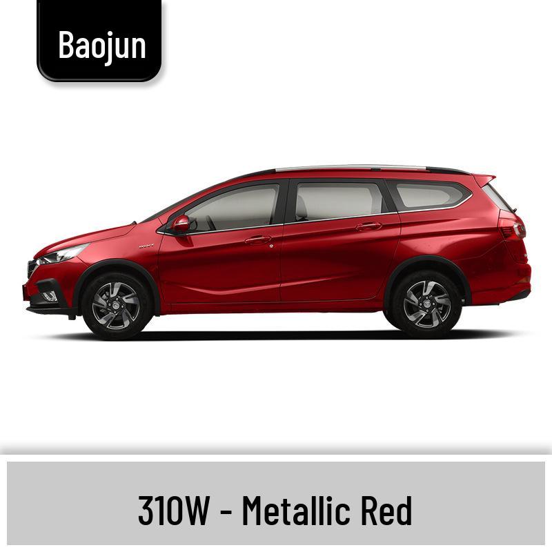 Маркер-подкраска для Baojun 310/310W: Полный набор для ремонта царапин на автомобиле
