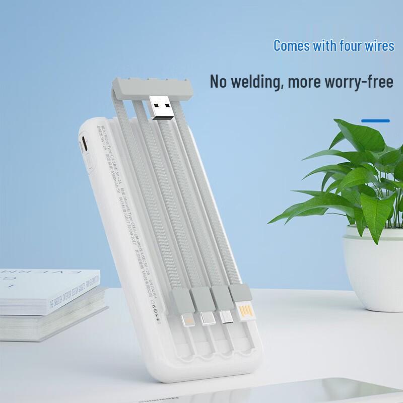 Newman 10000mAh Power Bank with Built-in Cables