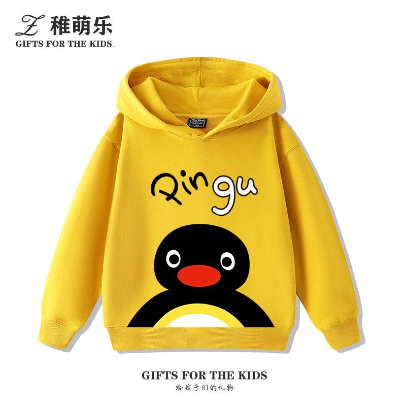 Kids Sport Pullover Hoodie With Pingu Penguin Graphic, Lovely Pingu Art, Warm Sweatshirt For Children Outdoor Sport And Home Daily Activities