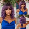 Purple Short Bob Wigs with Bangs For Women Party Cosplay Halloween Natural Hair Synthetic Heat Resistant Fiber