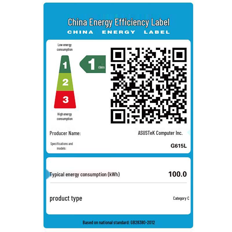 ASUS ROG Strix Scar 9 16-inch Gaming Laptop (CN version)