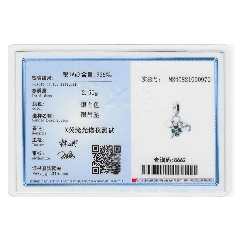 Оригинальные Шармы Медь Счастливый Четырехлистный Клевер Шармы-Цифры Бусины Подходят для Оригинального Браслета 3 мм Женские DIY Ювелирные Изделия Подарок