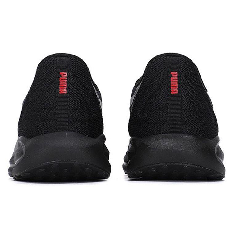 Puma Кроссовки Twitch Runner Black High Risk Red Unisex 376289-02