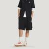 adidas Вязаные шорты-карго свободного кроя на шнурке, спортивные рабочие шорты для мужчин LE1260