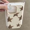 Leopard Print Stars Lychee Texture Phone Case For iPhone 11 12 13 14 15 16 17 Pro Max 17 Air 15 14 Plus X XS XR 16E Soft Cover