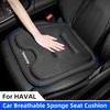 Чехол на автомобильное сиденье для Haval Jolion H1 H2 H6 H9 H7 F7X F7 H2S M6, дышащий, нескользящий, защитный чехол для автомобильного сиденья.