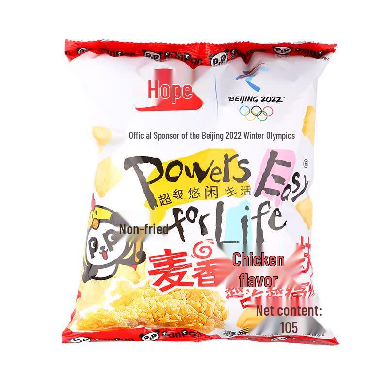 Panpan Assorted Chicken Flavored Snack Blocks