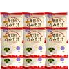 Ежедневный суп мисо с моллюсками 10 пакетиков пресноводного пресноводного моллюска мисо быстрого приготовления Tokai Nosan (30 порций) набор, моллюск, моллюск, орнитин, суп,
