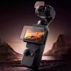 Для DJI Pocket4 Высококачественная Закаленная Пленка AR Антибликовый Экран Камера-Стабилизатор Пленка Крепление Аксессуары