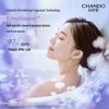 CHANDO Hydrating & Fragrant Body Lotion