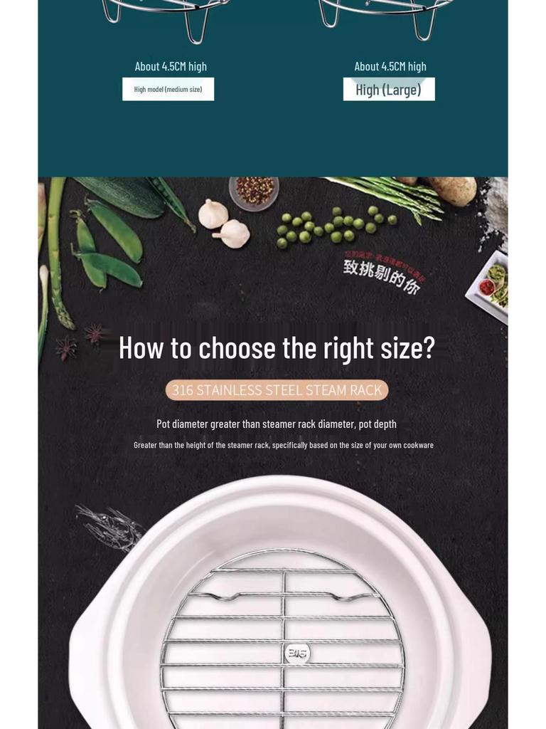 Stainless Steel Low-Foot Steaming Rack for Pressure and Rice Cookers: Ideal for Eggs & Vegetables