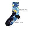 Black Cat Art Print Versatilemen's Novelty Midtube Socks Fashionable and Cute Versatile Style Breathable and Warm Perfect Gift