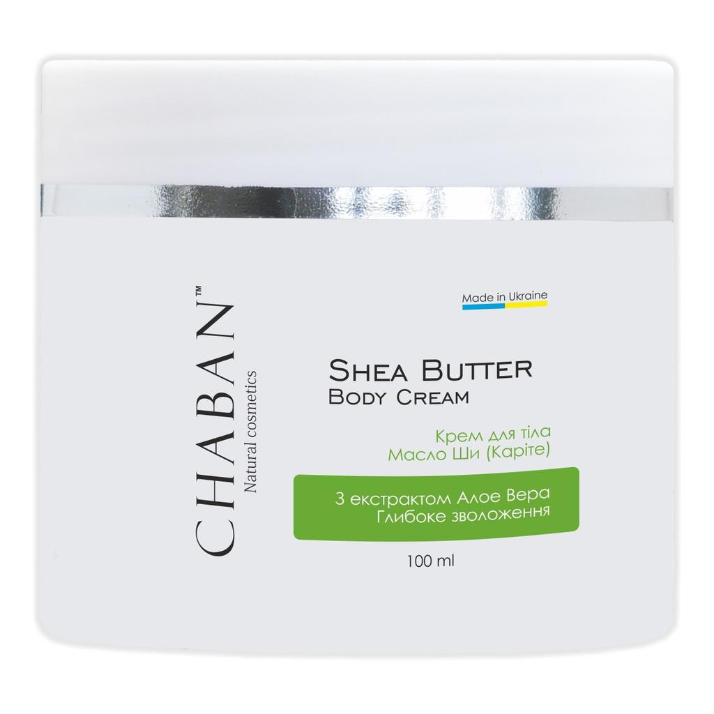 Сбитое масло Ши Chaban 100 ml для всех типов кожи