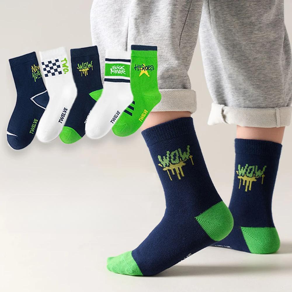 Children's High-Elasticity Athletic Socks Soft Breathable Cotton 1-16Y (4-10Y) 5-Pairs Bulk Pack Reseller Sizes 14-25cm
