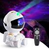 Проектор Galaxy Star Astronaut, светодиодный ночник, прожекторы звездного неба, лампа для украшения спальни, декоративная комната для детей, подарки