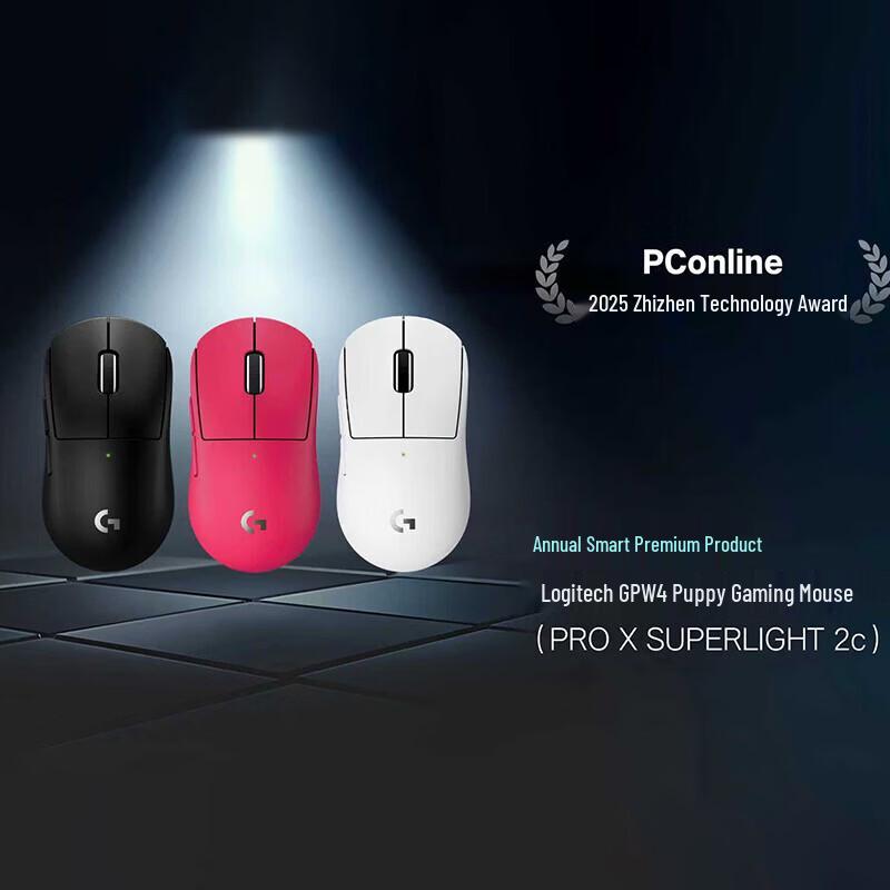 Logitech Беспроводная игровая мышь G GPW4