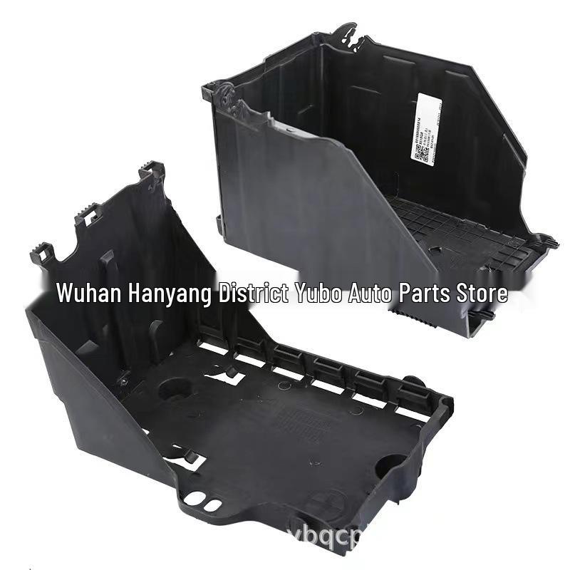 Peugeot 307 Battery Protection Upper & Lower Covers (5615G8, 5615H2)