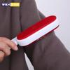 Самоочищающийся ролик для удаления ворса с двух сторон, щетка для удаления пыли, щетка для удаления шерсти домашних животных, удаление шерсти собак и кошек с дивана, ковров и одежды