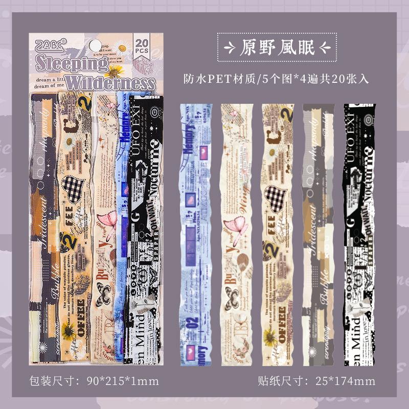 20 шт./упак. Винтажные длинные декоративные наклейки для творчества, ручного дневника, альбома, скрапбукинга