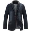 Men 'S Casual Denim Suit Large Size Business Jacket Top