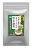 Deep-Steamed Green Tea Powder from Kakegawa, Shizuoka Prefecture, Rich In Catechin, Tea's Blessings, Perfect for Mixing with Shochu, My Bottle, Makes