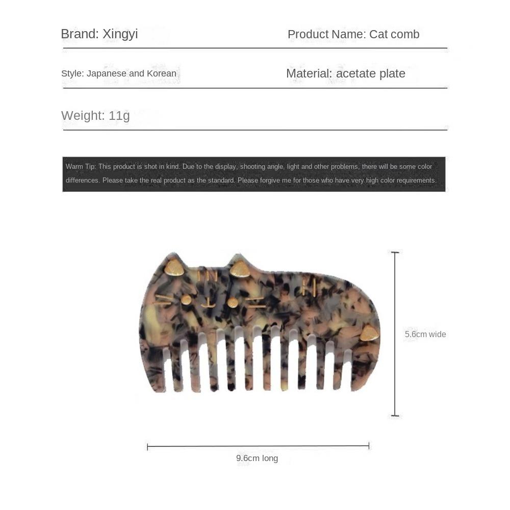 Милые расчески для кошачьей шерсти Красочная расческа для мытья Новая парикмахерская расческа Женщины