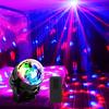 1 шт. Диско-шар DJ Ночные огни, Звукоактивированная RGB Вращающаяся Сценическая Стробоскопическая Лампа Для Домашней Комнаты Декор на День Рождения Свадебные Танцевальные Вечеринки