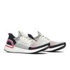 UltraBoost 19 Прозрачно-коричневый B37705