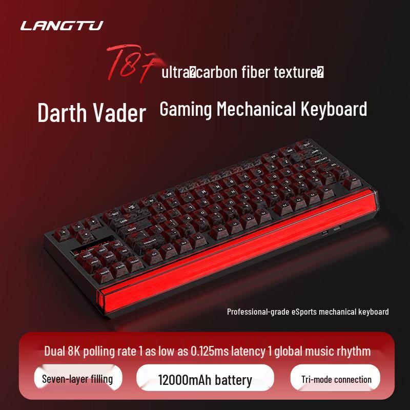 Langtu T87 Ultra Трехрежимная Беспроводная Механическая RGB Клавиатура с Горячей Заменой Клавиш