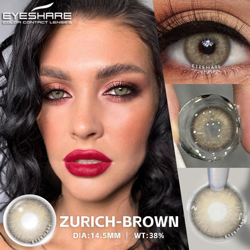 Eyeshare 1Pair Colored Contact Lenses for Eyes ESTONIA Gray Pupils Brown Color Lens Blue Eye Contacts Yearly Cosmetics