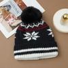 Korean Version of Autumn and Winter Hat for Women's Big Head Knitted Wool Hat Rabbit Fur Plus Velvet Warm Hat High End Sense Bag Head Hat
