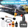 300W 60Bar Wireless High Pressure Car Wash Washer Gun 30000mAh Foam Generator Water Gun Spray Cleaner Car Washing