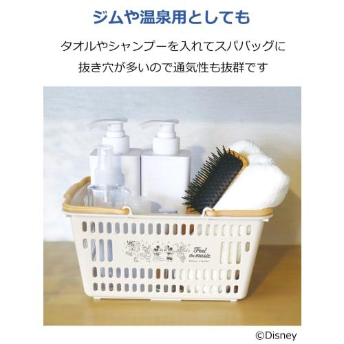 Nishiki Kasei Storage Case, Basket, Small Item Basket, Mickey Mouse Design, Beige, Approx. 26.3 x 19.3 x 13.5 cm, Toy, Gym, Sauna, Spa Bag, Made in Ja