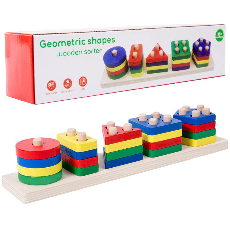 Montessori Wooden Geometric Shape Five Sets of Columns Blocks Assembling Children's Enlightenment Early Education Puzzle Toys