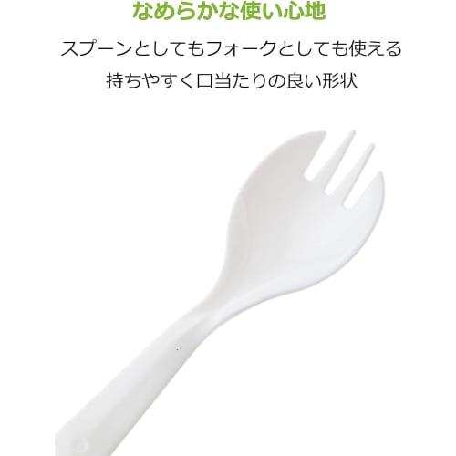 Strix Design Clear Bag Sporks, 100 Pieces (10 Sporks x 10 Sets), White, 14cm, Made in Japan, Individually Wrapped, MA-026