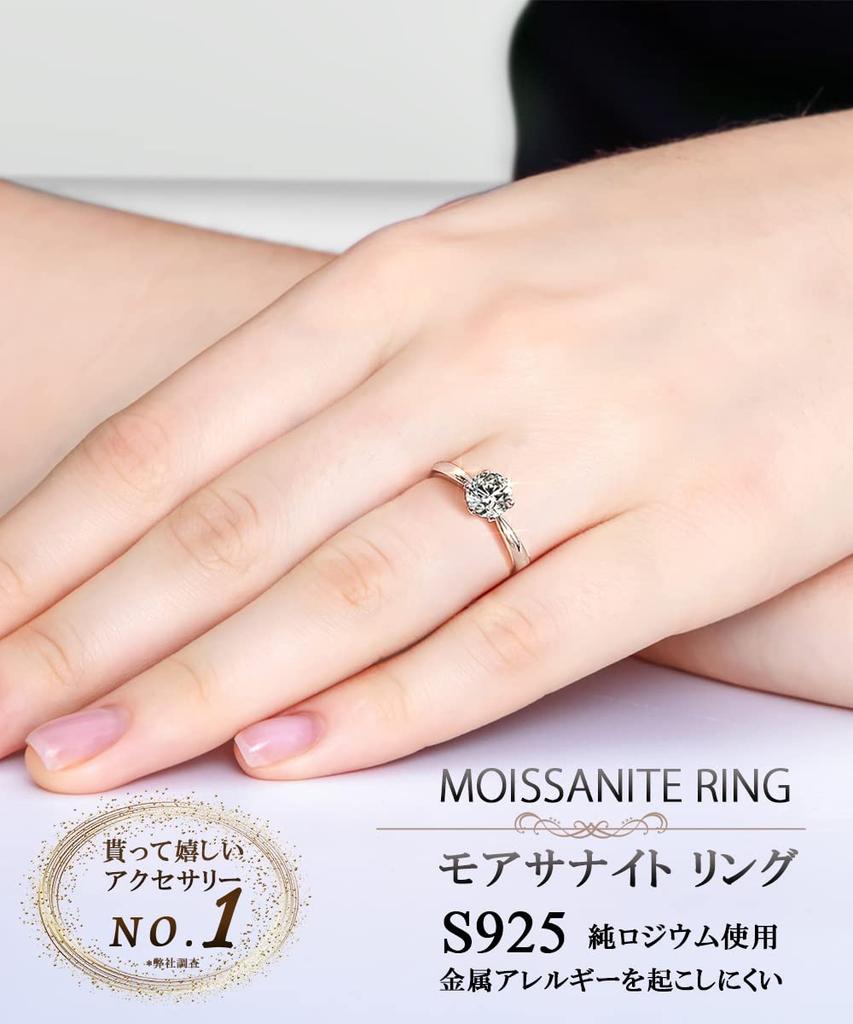 Муассанит 1 карат, один размер, подходит для упаковки подарка на день рождения из стерлингового серебра 925 пробы [EVER FLAWLESS], кольцо, женское, большинство, серебро, серебро, Рождество, подарок, элегантный,