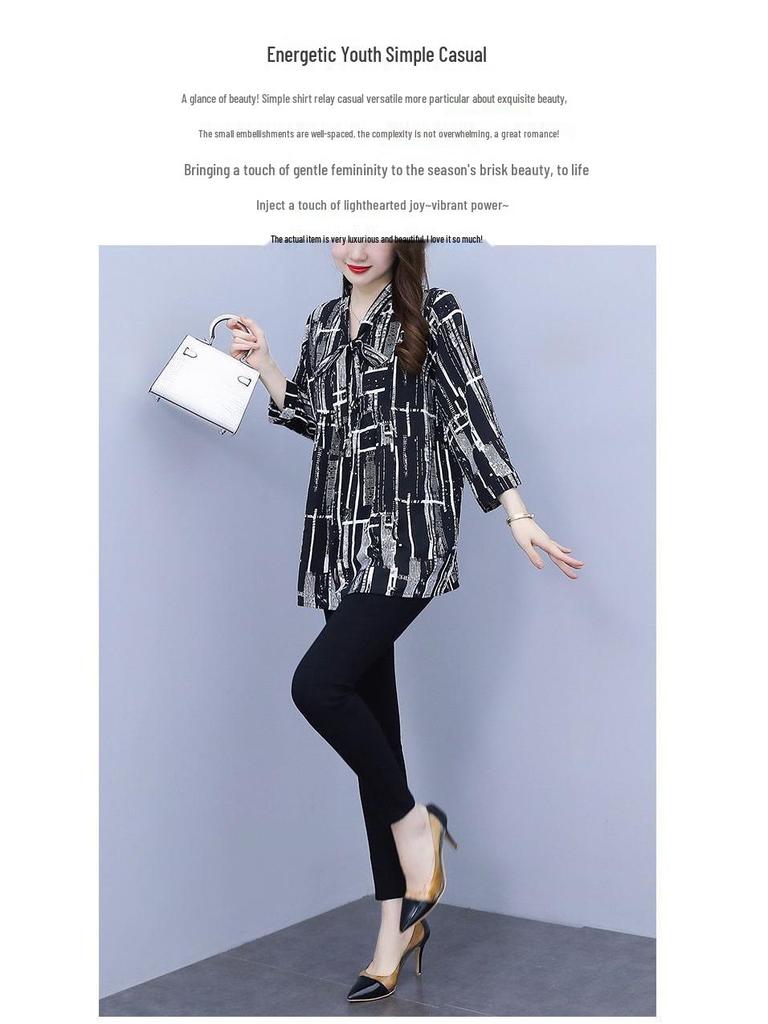 Стильная шифоновая блузка для матерей среднего возраста - Весна/Лето 2024, Свободный крой, Большой размер, Топ с рукавом 3/4