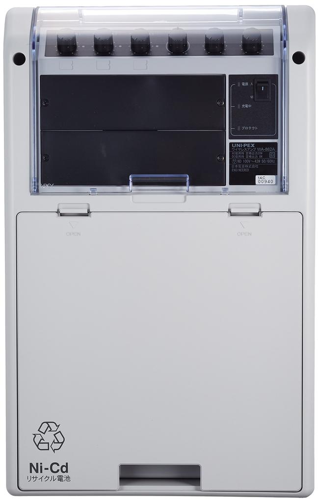 Беспроводной усилитель UNI-PEX WA-862A