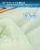 VK Living Summer Single Cooling Fabric Suitable for Air Cool to the Can be used all year Machine 140 x 190 Green Duvet, Size, (Q-MAX 0.46),