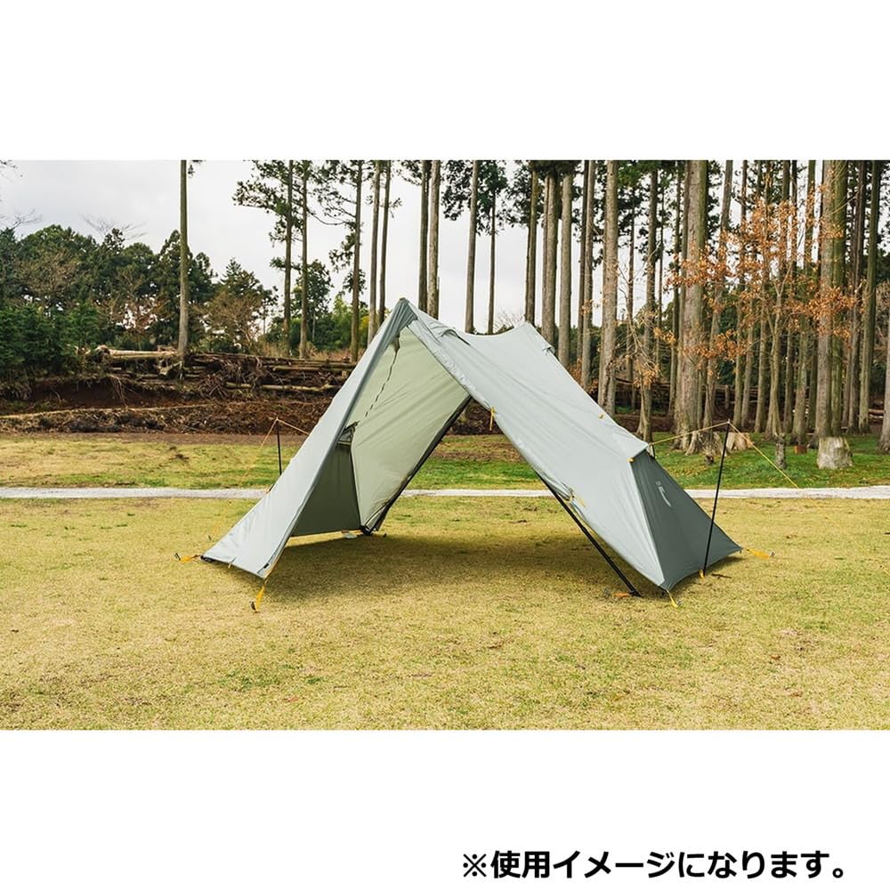 Nemo Hexalite Evo 6P NM-HEXEV-6P