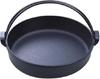 Sukiyaki Pot with Nambu Tsuru 26 Black Baked Inner Diameter 26cm IH Compatible Nambu Ironware 20039