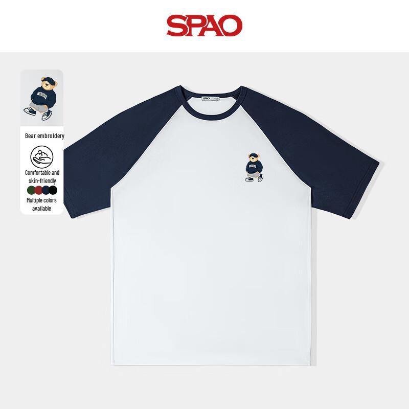 Унисекс хлопковая футболка с коротким рукавом SPAO