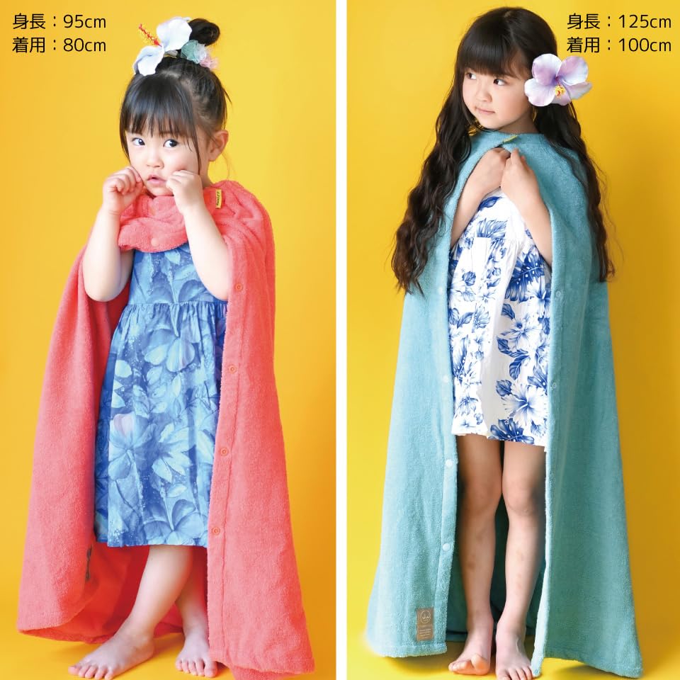 Пляжное полотенце MIZU [J.J camp] с защитой от УФ-лучей для улицы, защита, UPF50+, бассейн, ванна, пляж, однотонное, плавание, плавание, пляж, (100см, (06))