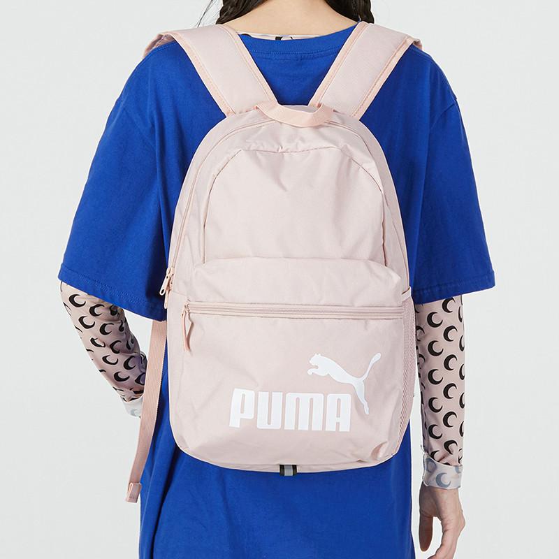 New PUMA Fabric Backpack Regular Women's Cherry Blossom Pink 075487-92