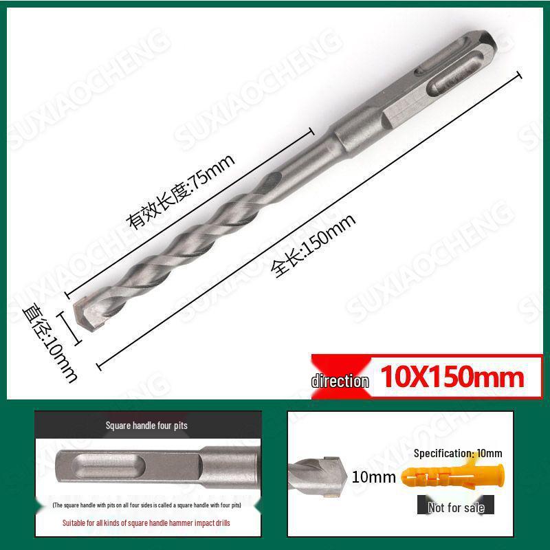 Extended Rotary Hammer Drill Bit Set for Concrete, Stone, and Brick Walls - Alloy, Square & Round Shanks