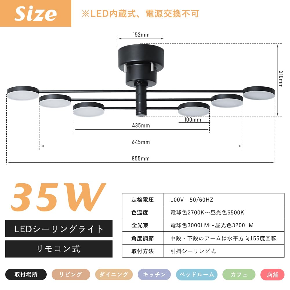 Kyodo Lighting Светодиодный Потолочный 6-ступенчатое Диммирование и Цветовая Температура Интегрированный Пульт Стильное Потолочное Освещение Непрямое Ночная Память Столовая Гостиная