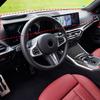 Sun Protector Dashboard Mat Dash Cover Dashmat Pad For BMW 3 Series G20 2018-22