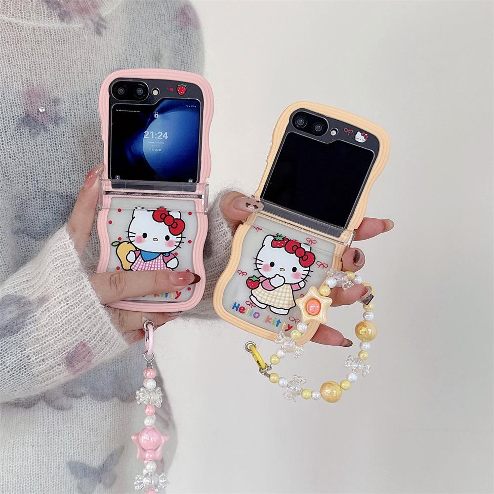 KT Cat Samsung Galaxy Z Flip Series Protective Phone Case with Lanyard